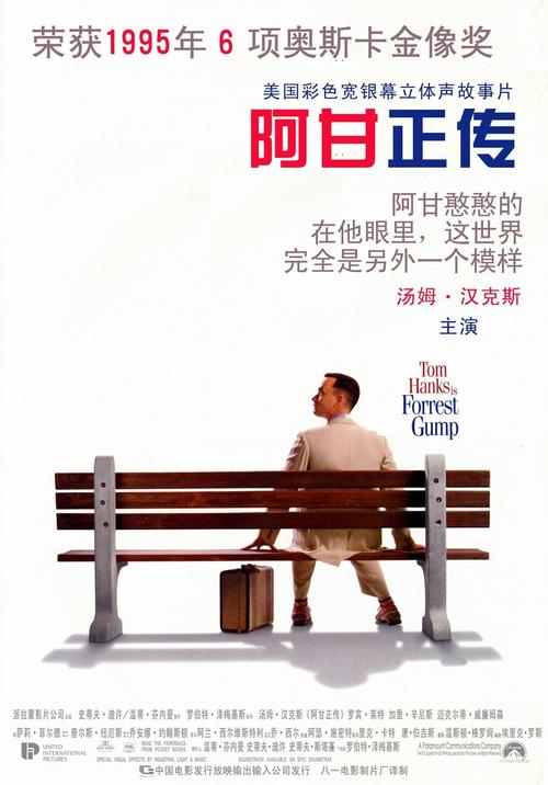 仿制假爱丽思洛衣德学院毕业证